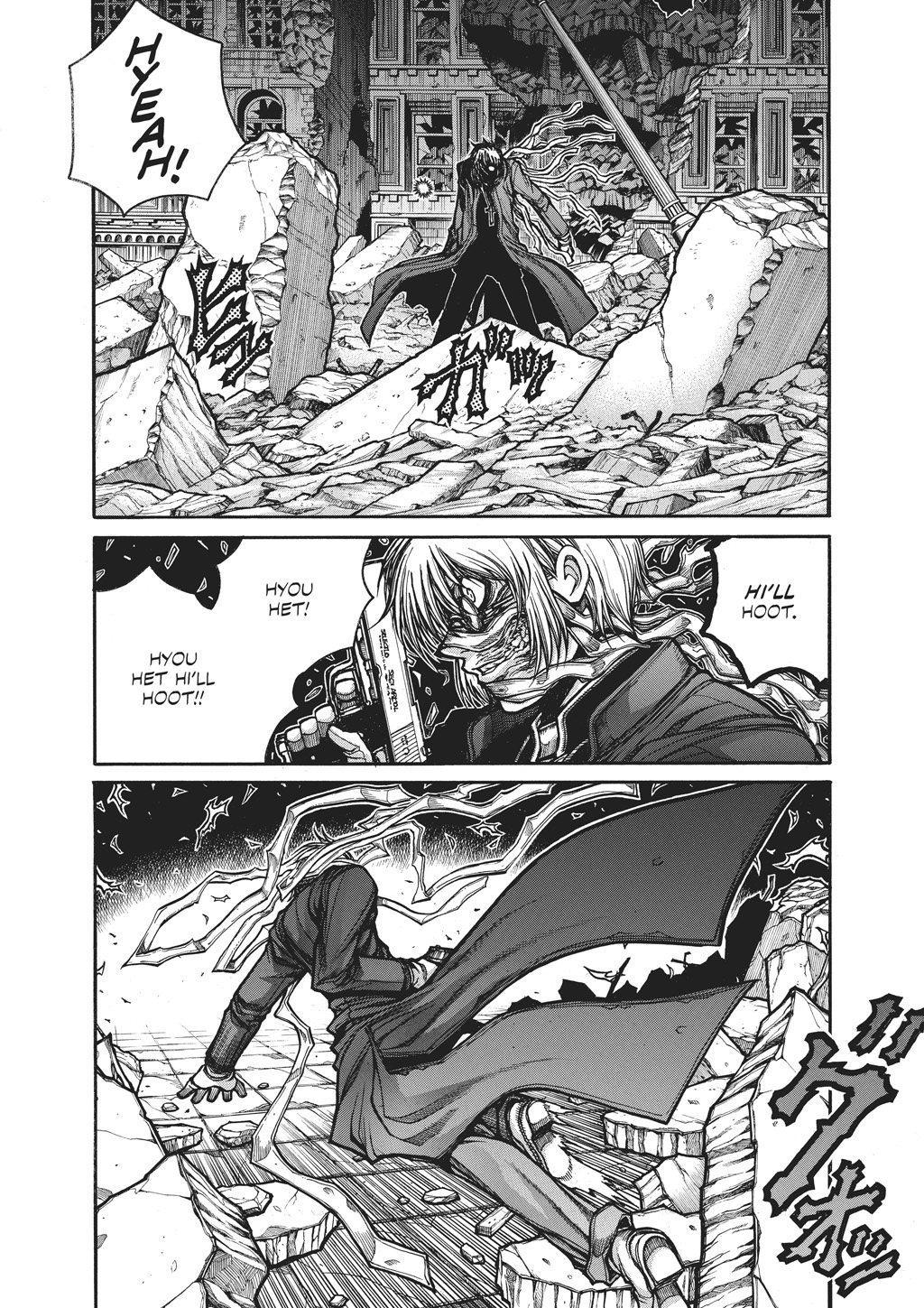 HELLSING Chapter 10 - Page 94