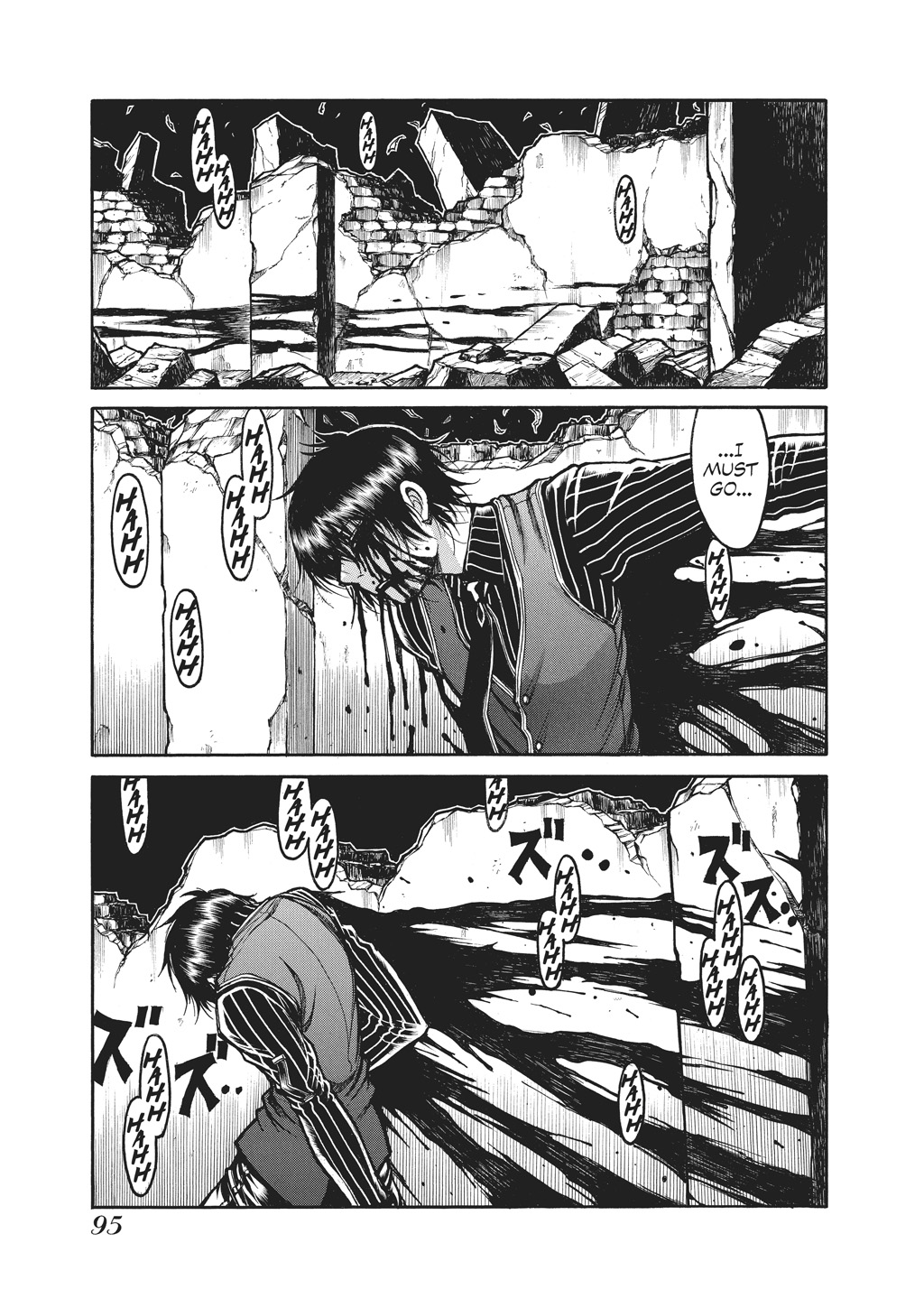 HELLSING Chapter 10 - Page 97