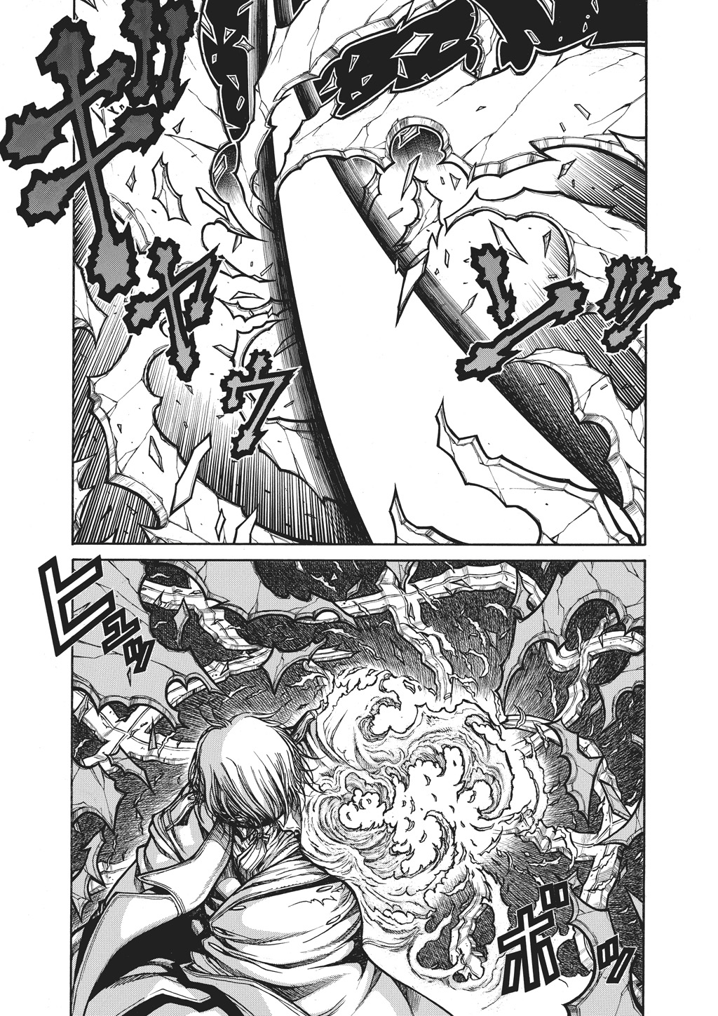 HELLSING Chapter 10 - Page 106