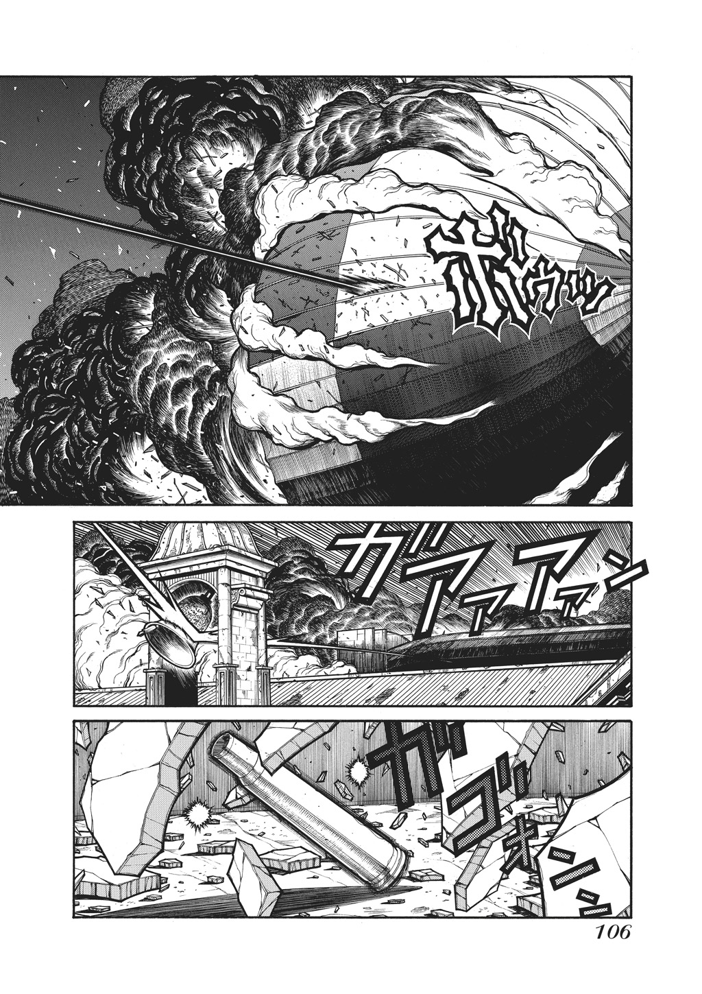 HELLSING Chapter 10 - Page 107