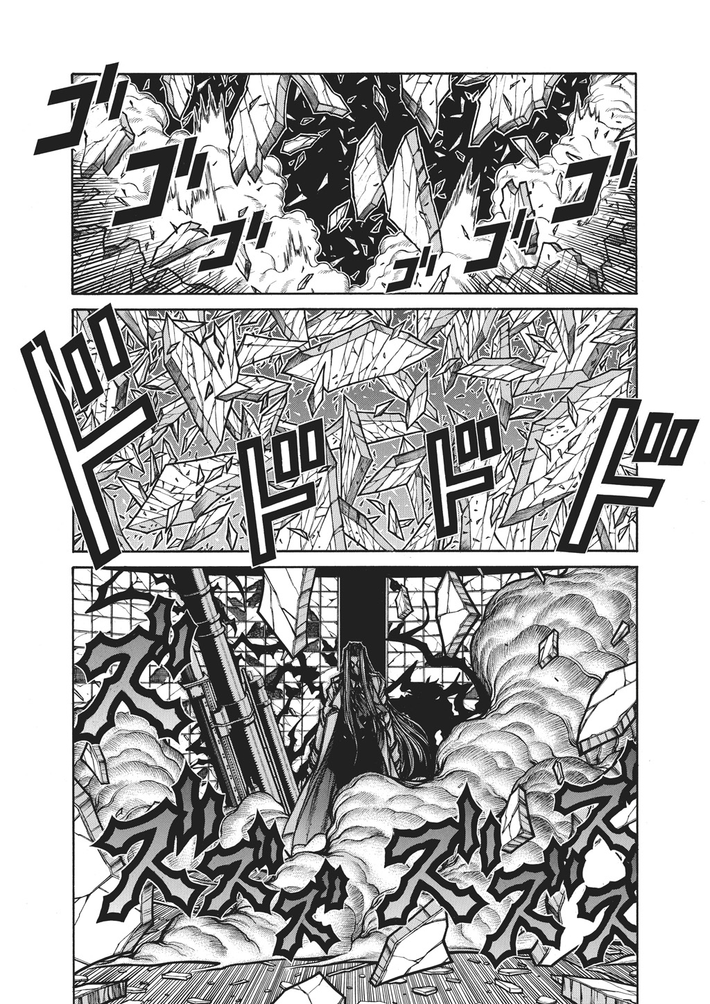 HELLSING Chapter 10 - Page 108