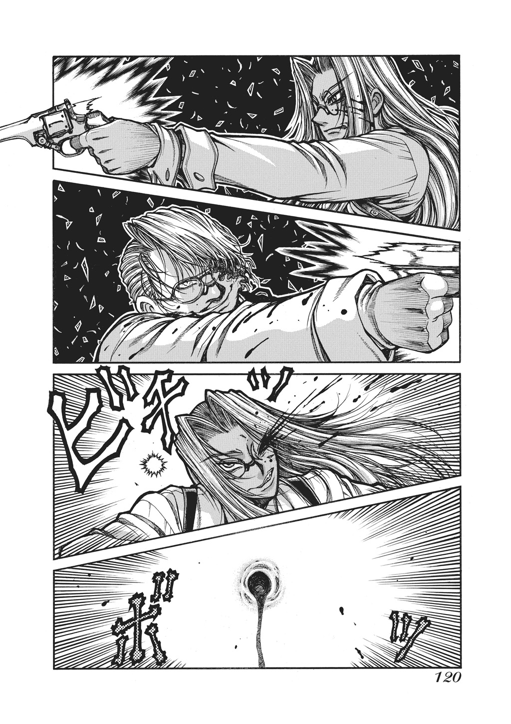HELLSING Chapter 10 - Page 121