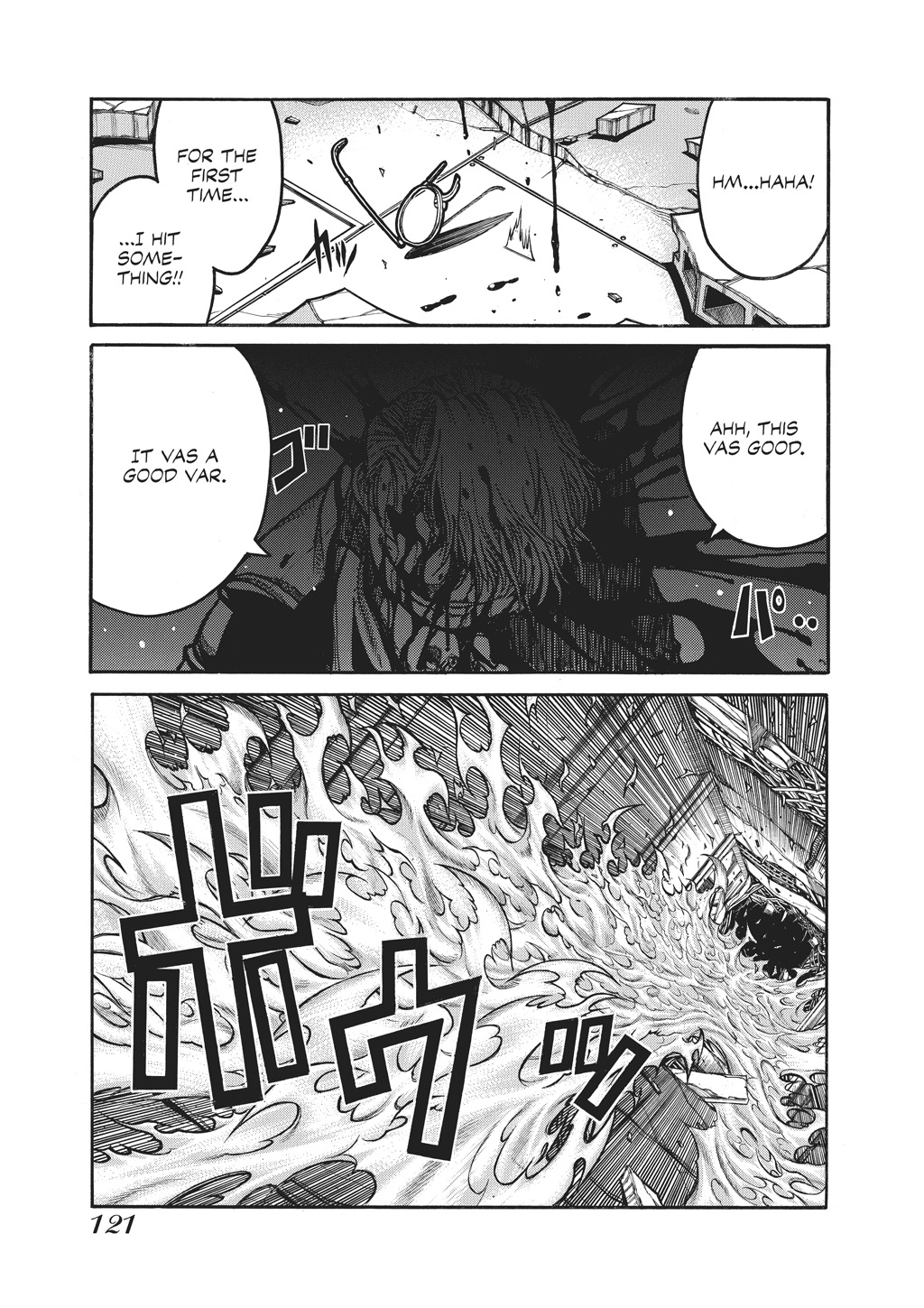 HELLSING Chapter 10 - Page 122