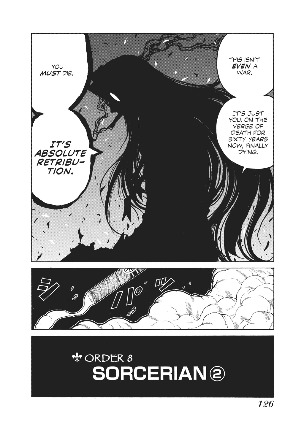 HELLSING Chapter 10 - Page 127