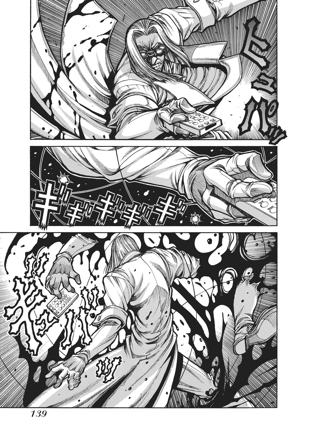 HELLSING Chapter 10 - Page 140