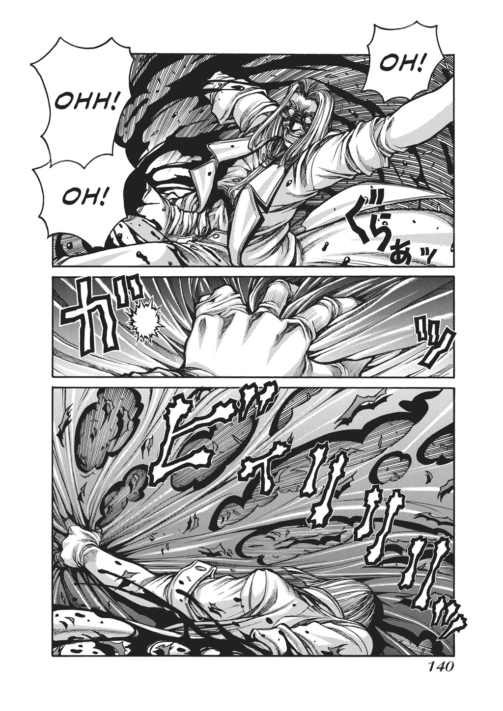 HELLSING Chapter 10 - Page 141
