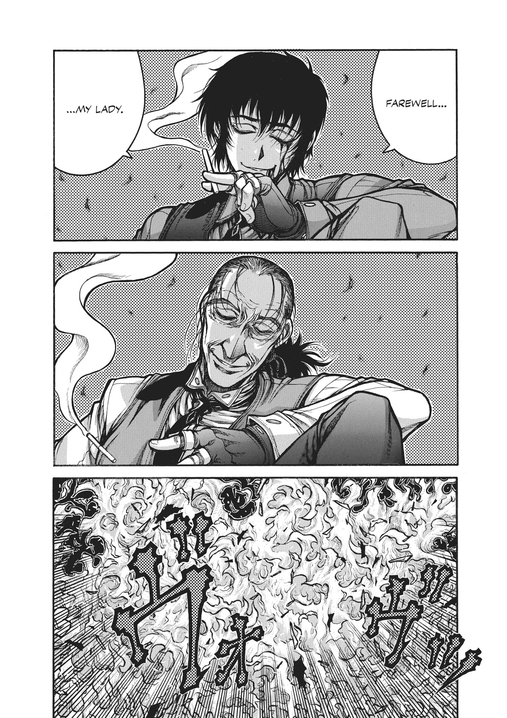 HELLSING Chapter 10 - Page 147