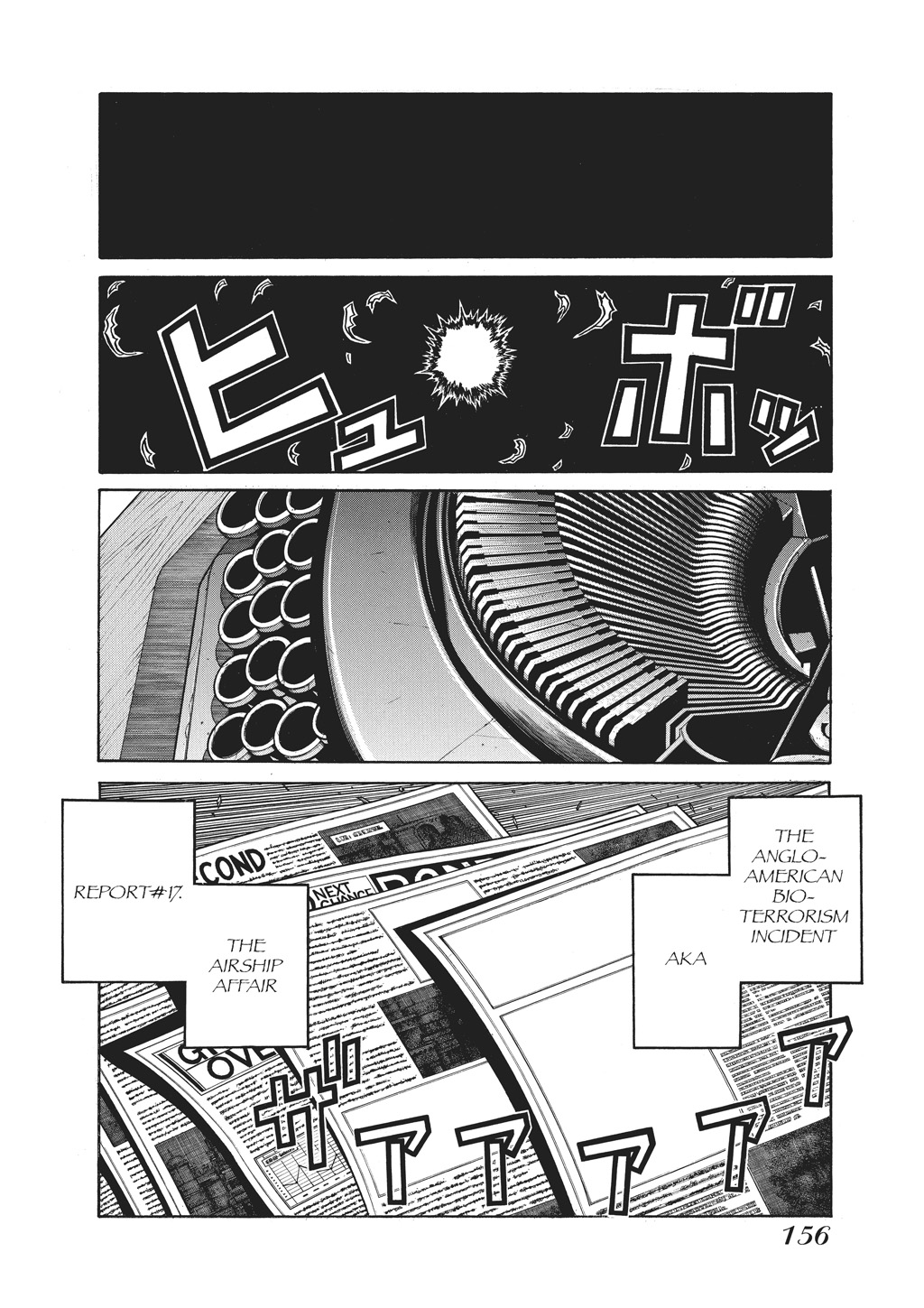 HELLSING Chapter 10 - Page 156