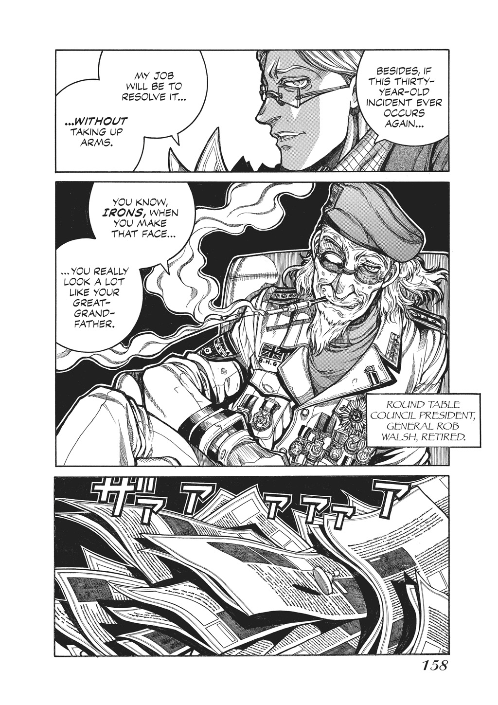 HELLSING Chapter 10 - Page 158