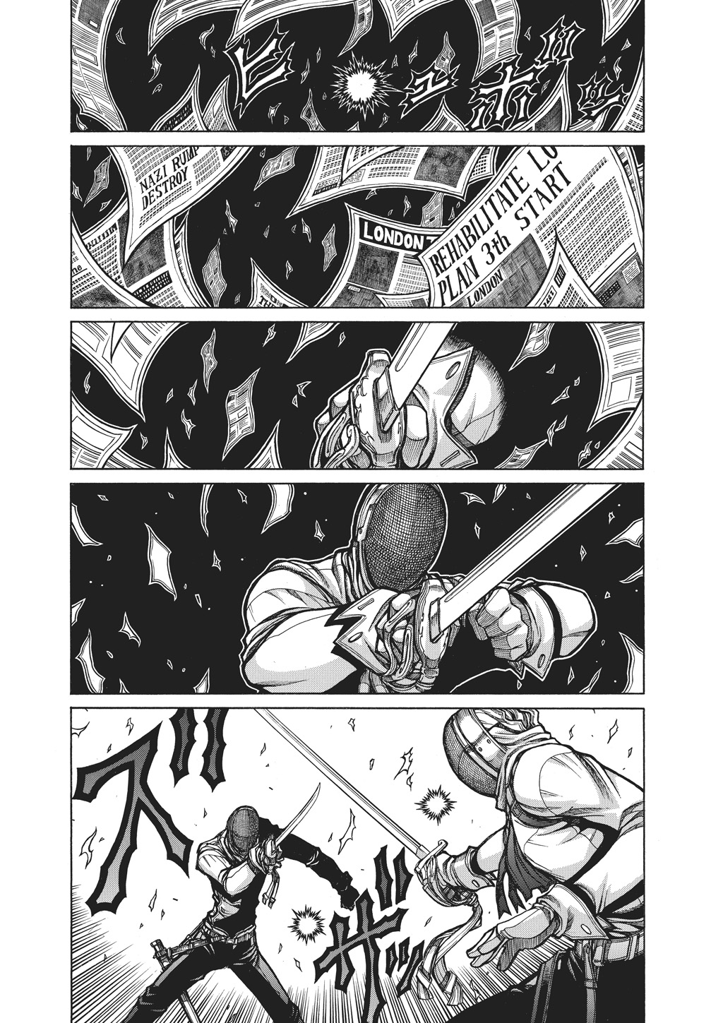 HELLSING Chapter 10 - Page 159