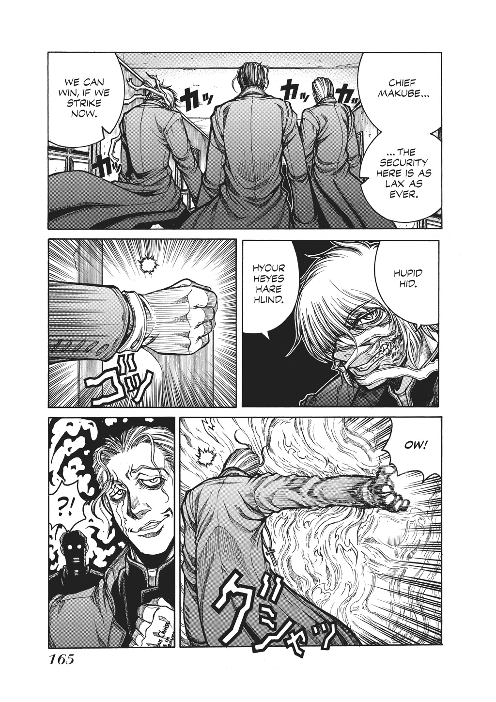 HELLSING Chapter 10 - Page 165