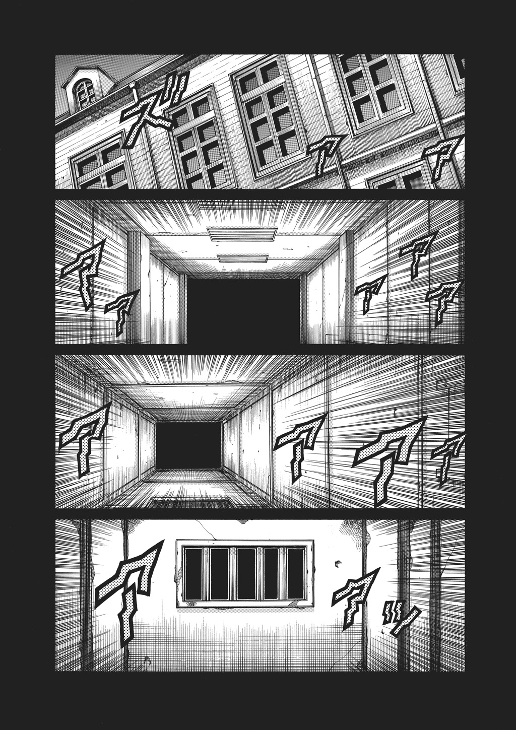 HELLSING Chapter 10 - Page 172