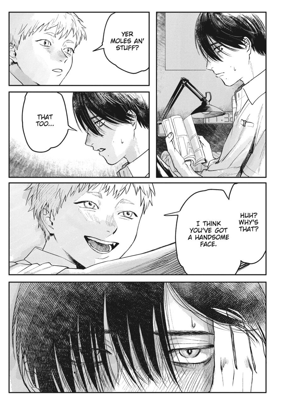 The Summer Hikaru Died Chapter 6.5 - Page 3