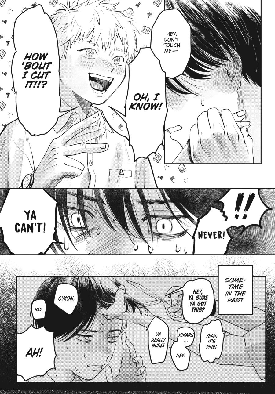 The Summer Hikaru Died Chapter 6.5 - Page 4