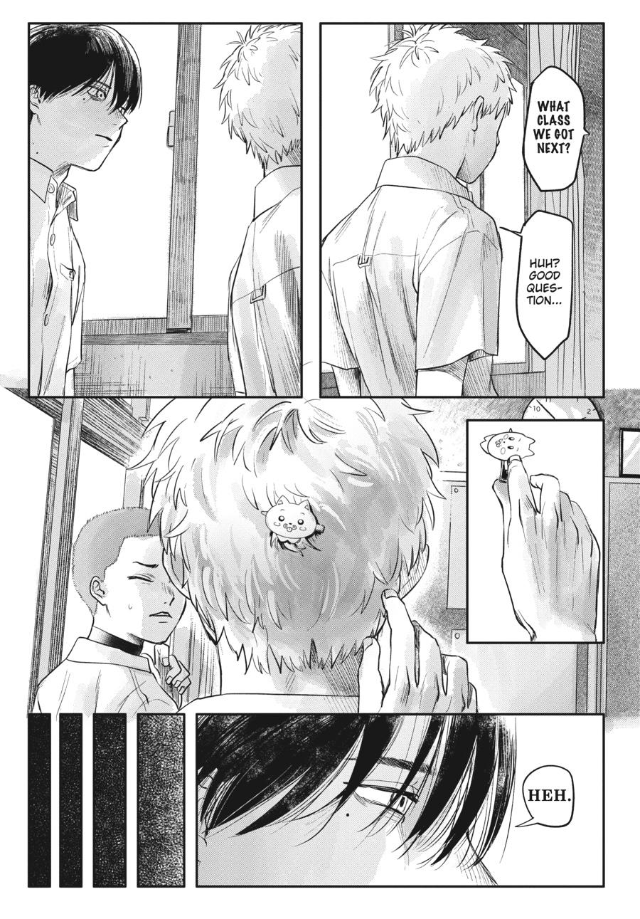 The Summer Hikaru Died Chapter 6.5 - Page 9