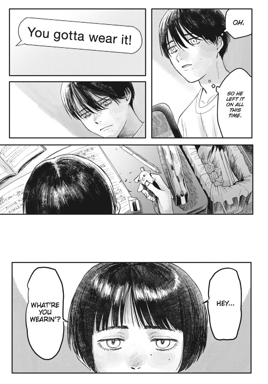 The Summer Hikaru Died Chapter 6.5 - Page 11