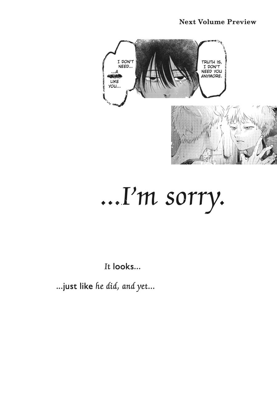 The Summer Hikaru Died Chapter 6.5 - Page 16