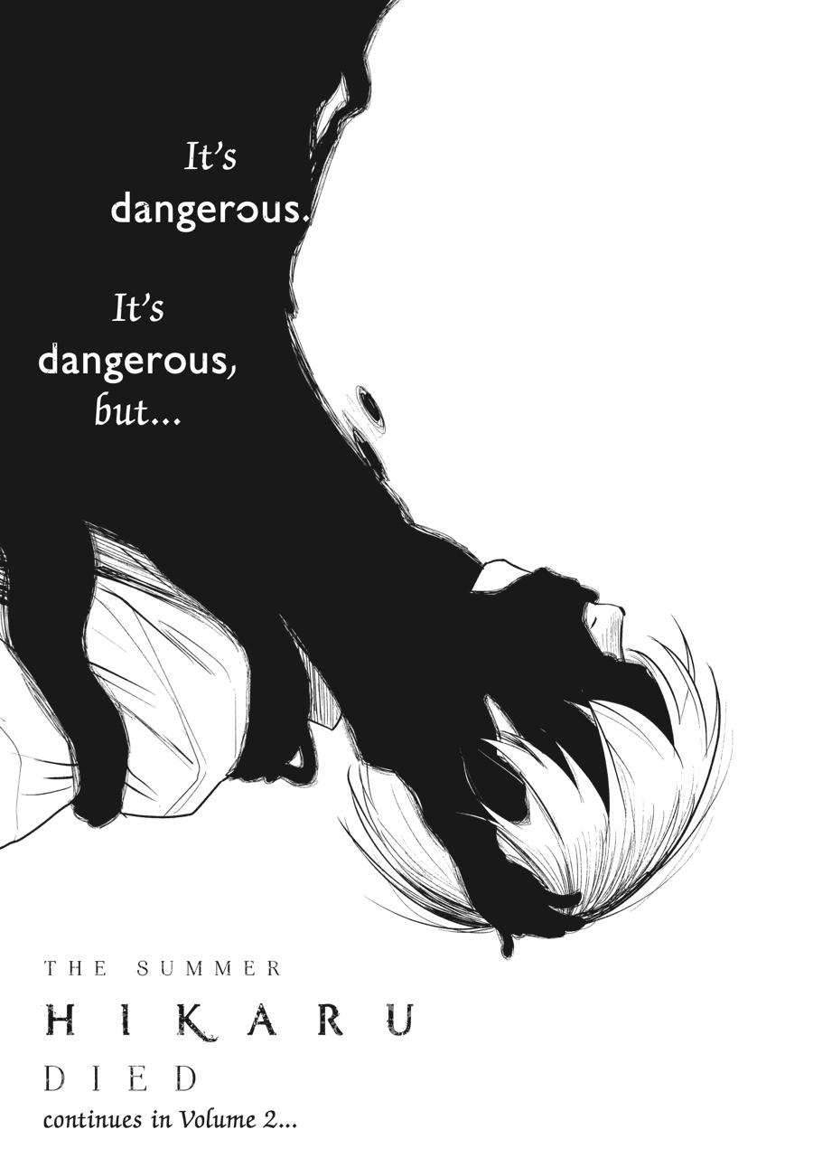 The Summer Hikaru Died Chapter 6.5 - Page 17