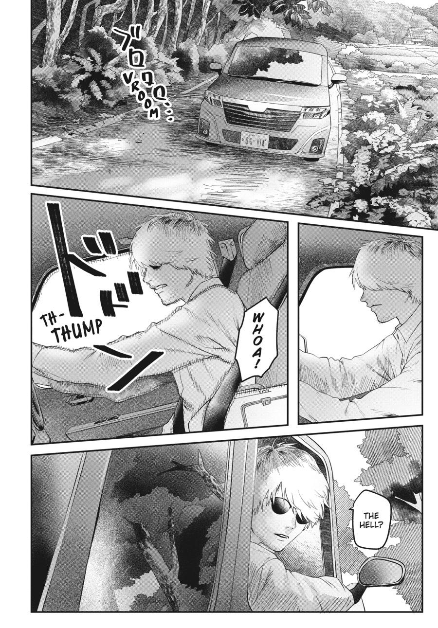 The Summer Hikaru Died Chapter 12 - Page 8
