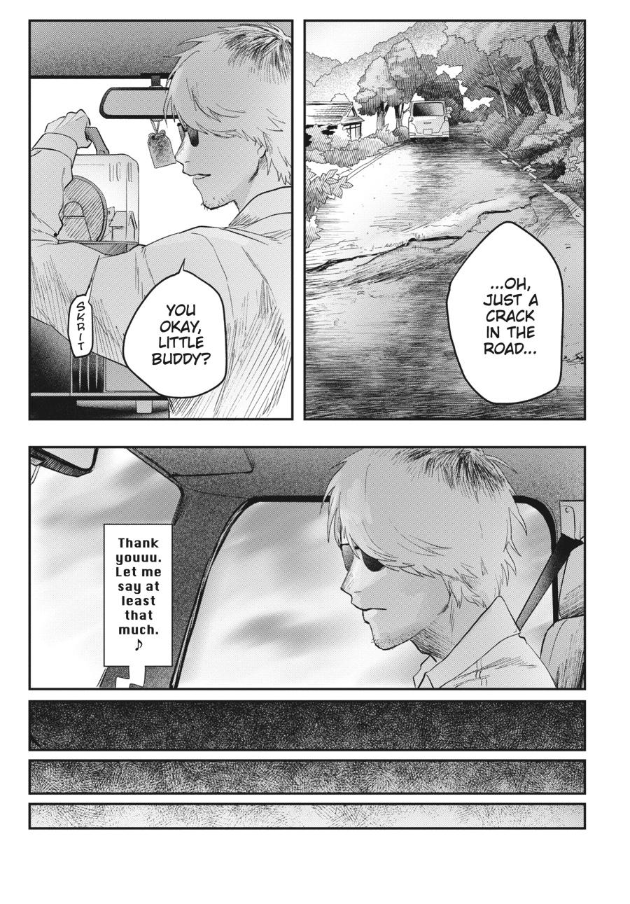 The Summer Hikaru Died Chapter 12 - Page 9