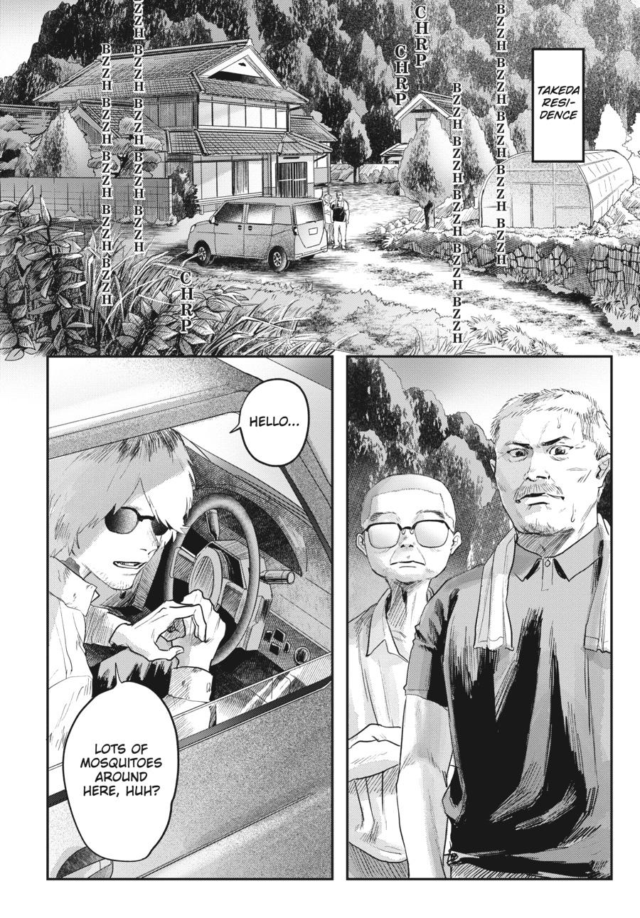 The Summer Hikaru Died Chapter 12 - Page 10