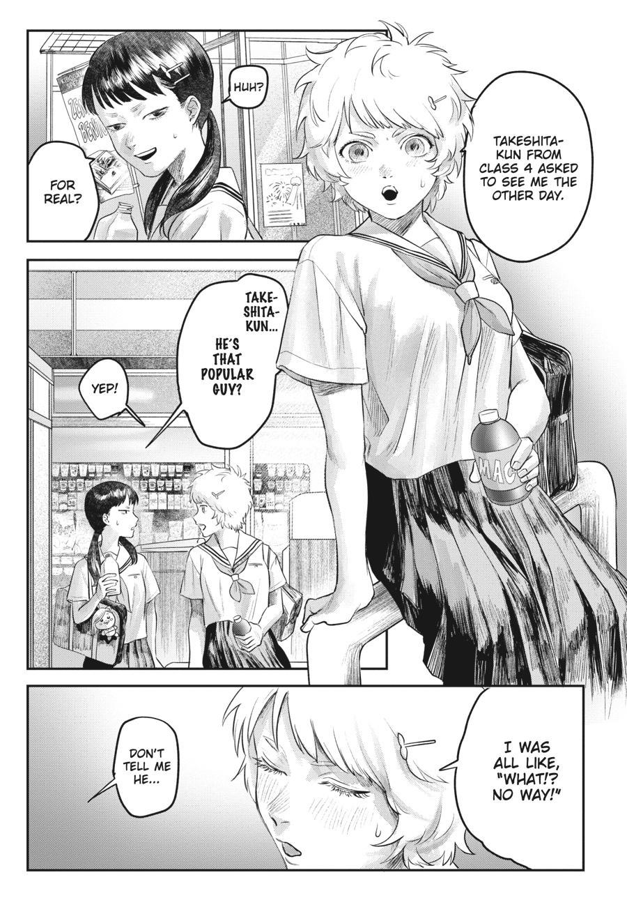 The Summer Hikaru Died Chapter 12 - Page 13