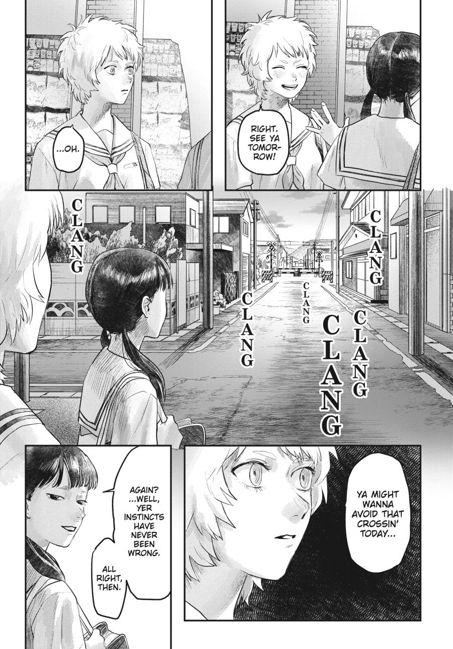 The Summer Hikaru Died Chapter 12 - Page 15