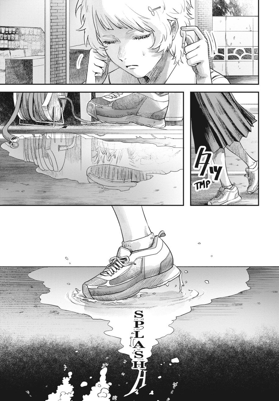 The Summer Hikaru Died Chapter 12 - Page 17