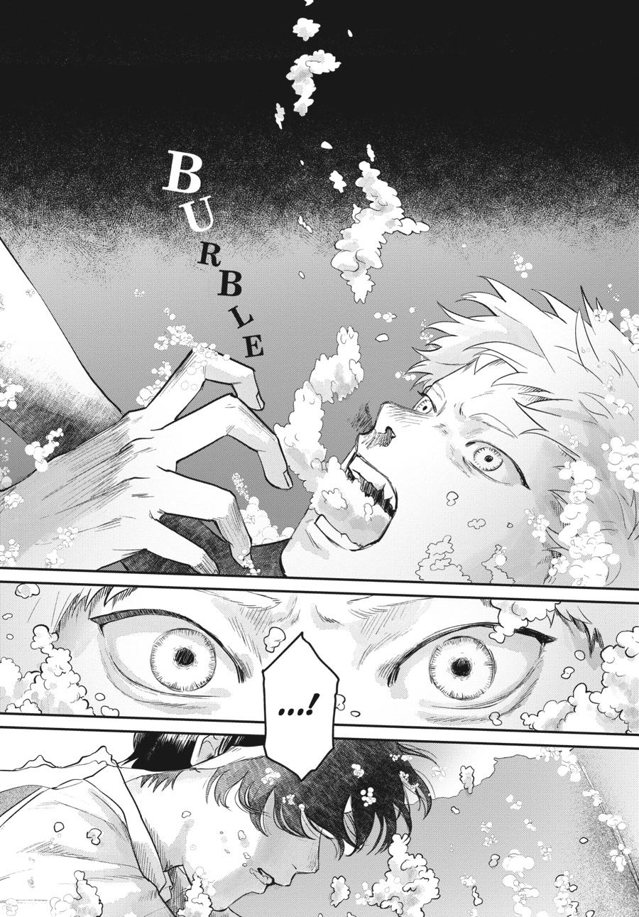 The Summer Hikaru Died Chapter 12 - Page 18