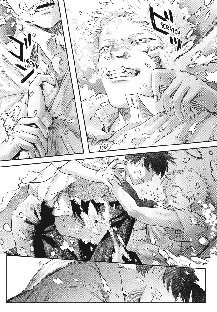 The Summer Hikaru Died Chapter 12 - Page 19