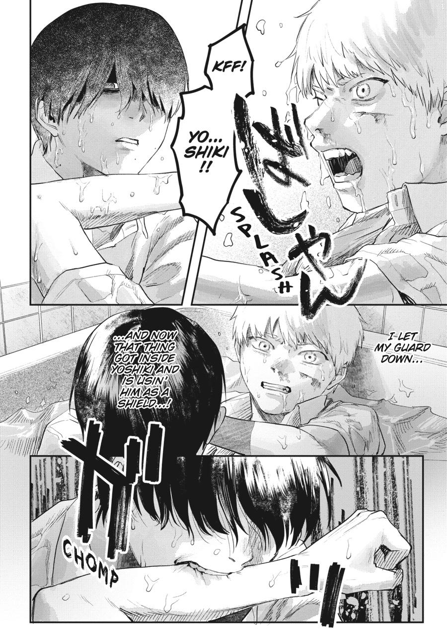 The Summer Hikaru Died Chapter 12 - Page 20