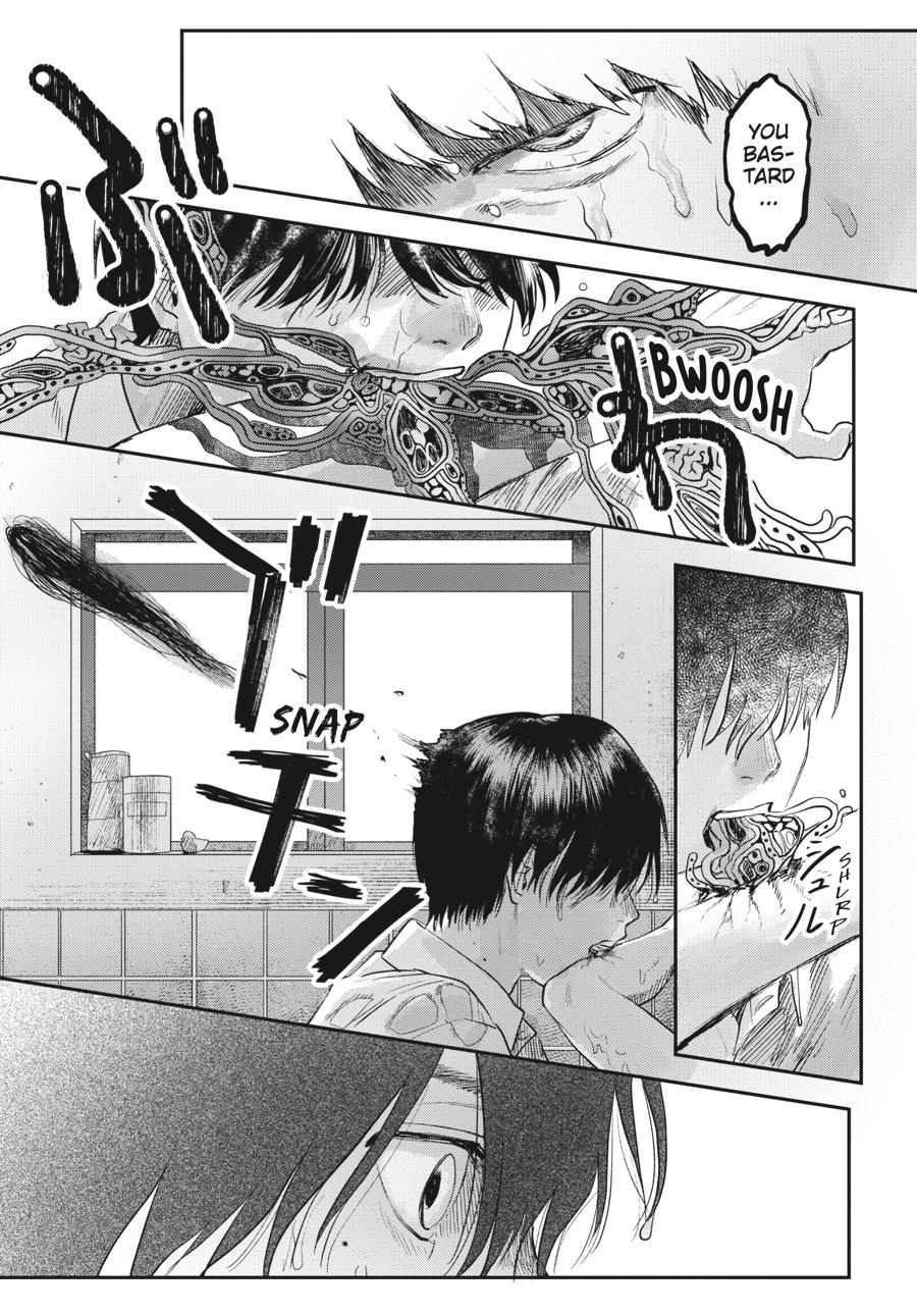 The Summer Hikaru Died Chapter 12 - Page 21