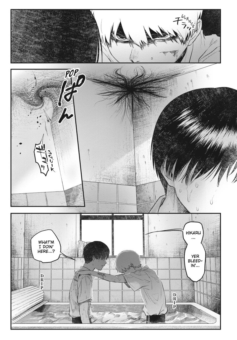The Summer Hikaru Died Chapter 12 - Page 23