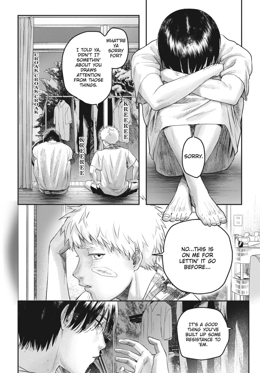 The Summer Hikaru Died Chapter 12 - Page 24