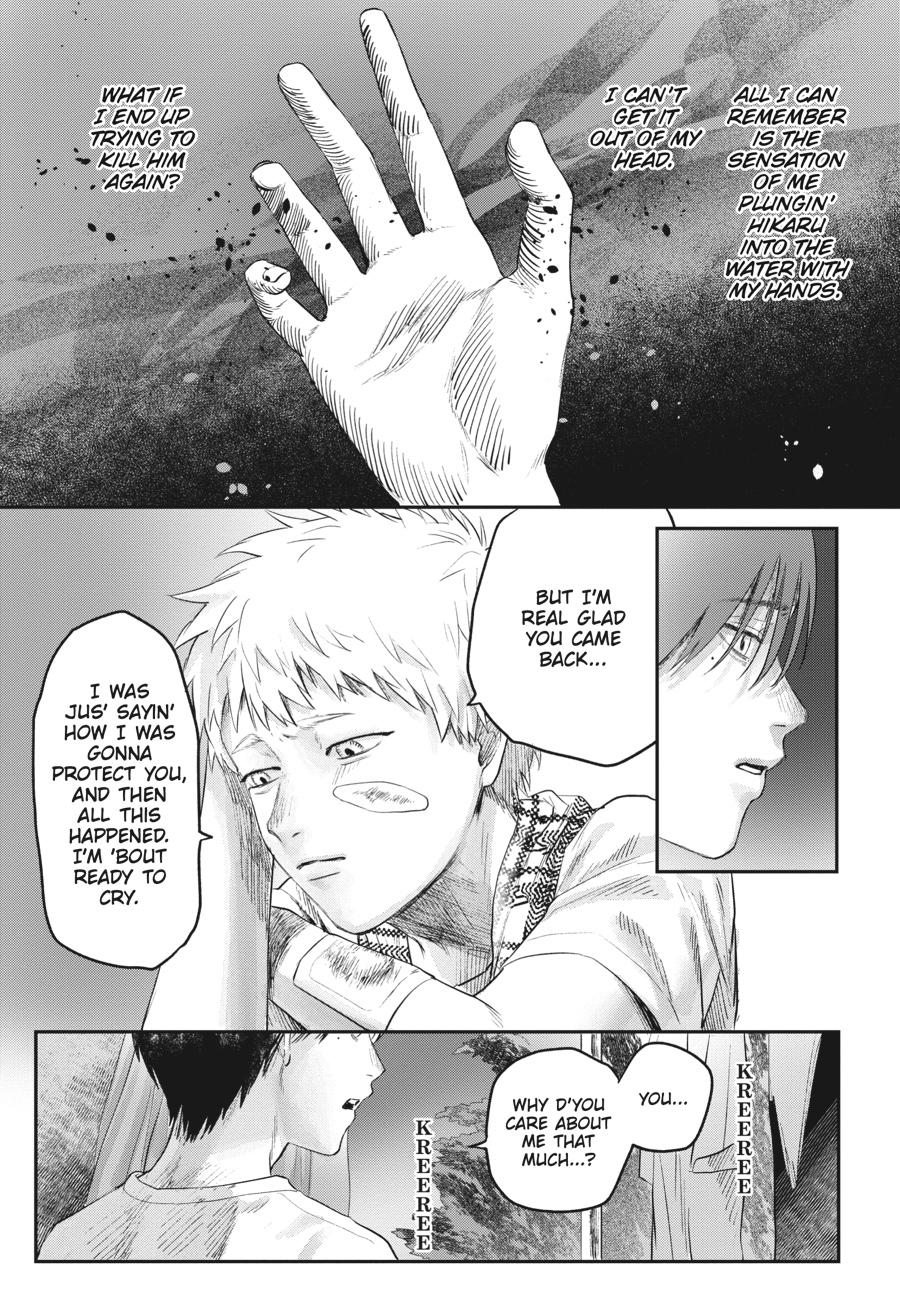 The Summer Hikaru Died Chapter 12 - Page 25
