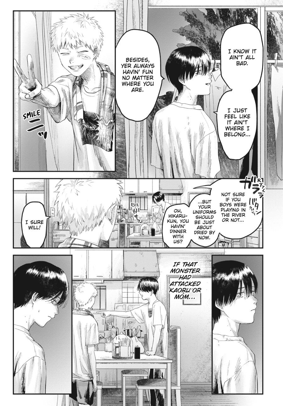 The Summer Hikaru Died Chapter 12 - Page 27
