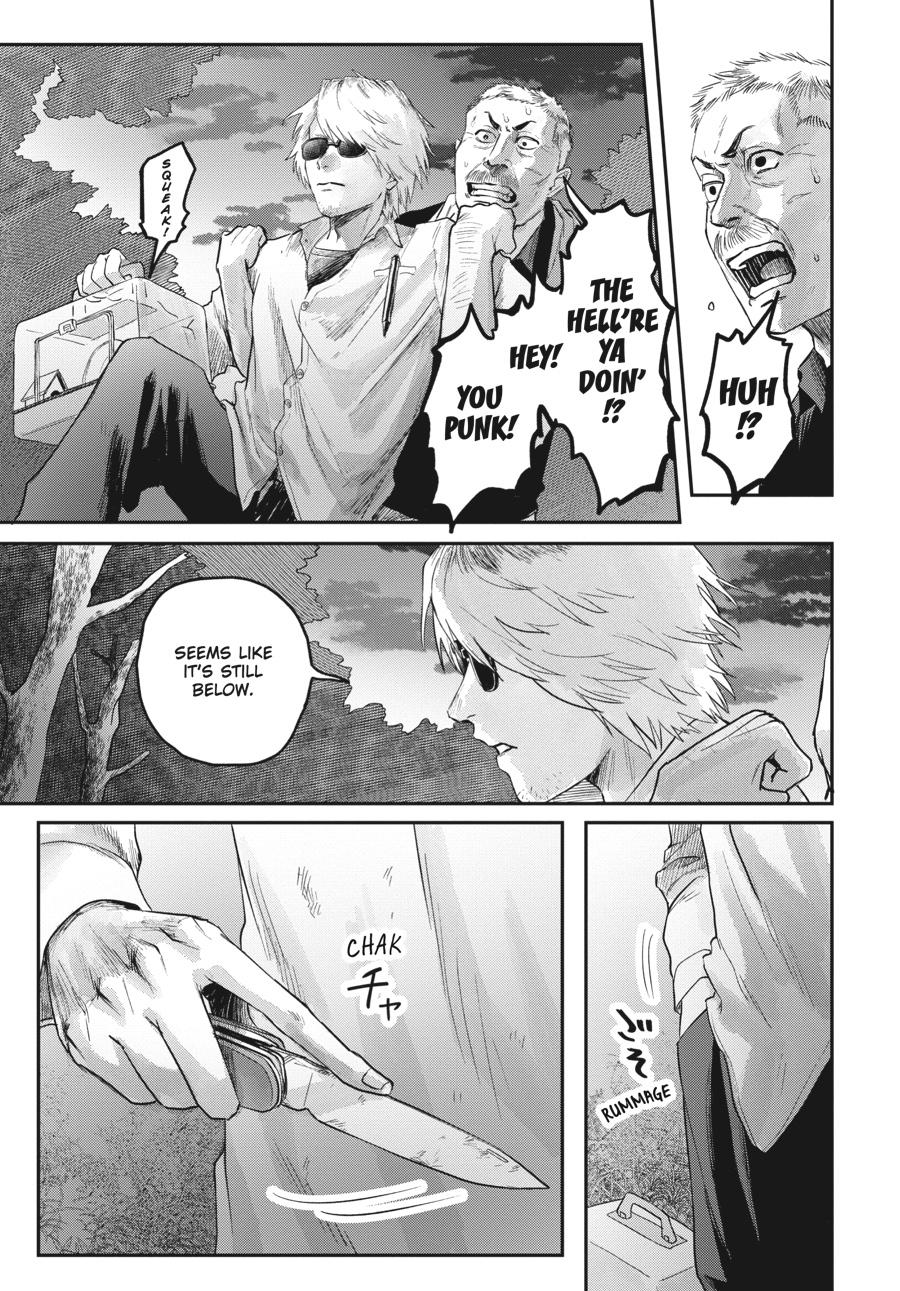 The Summer Hikaru Died Chapter 14 - Page 5
