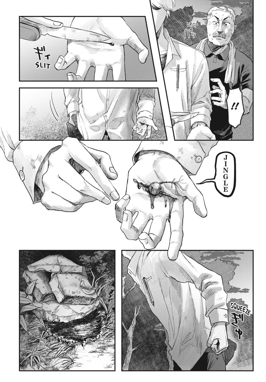 The Summer Hikaru Died Chapter 14 - Page 6