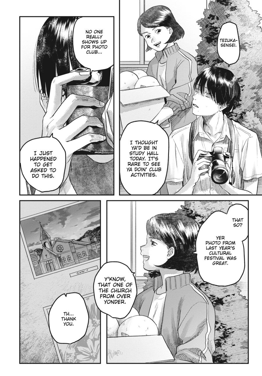The Summer Hikaru Died Chapter 14 - Page 10