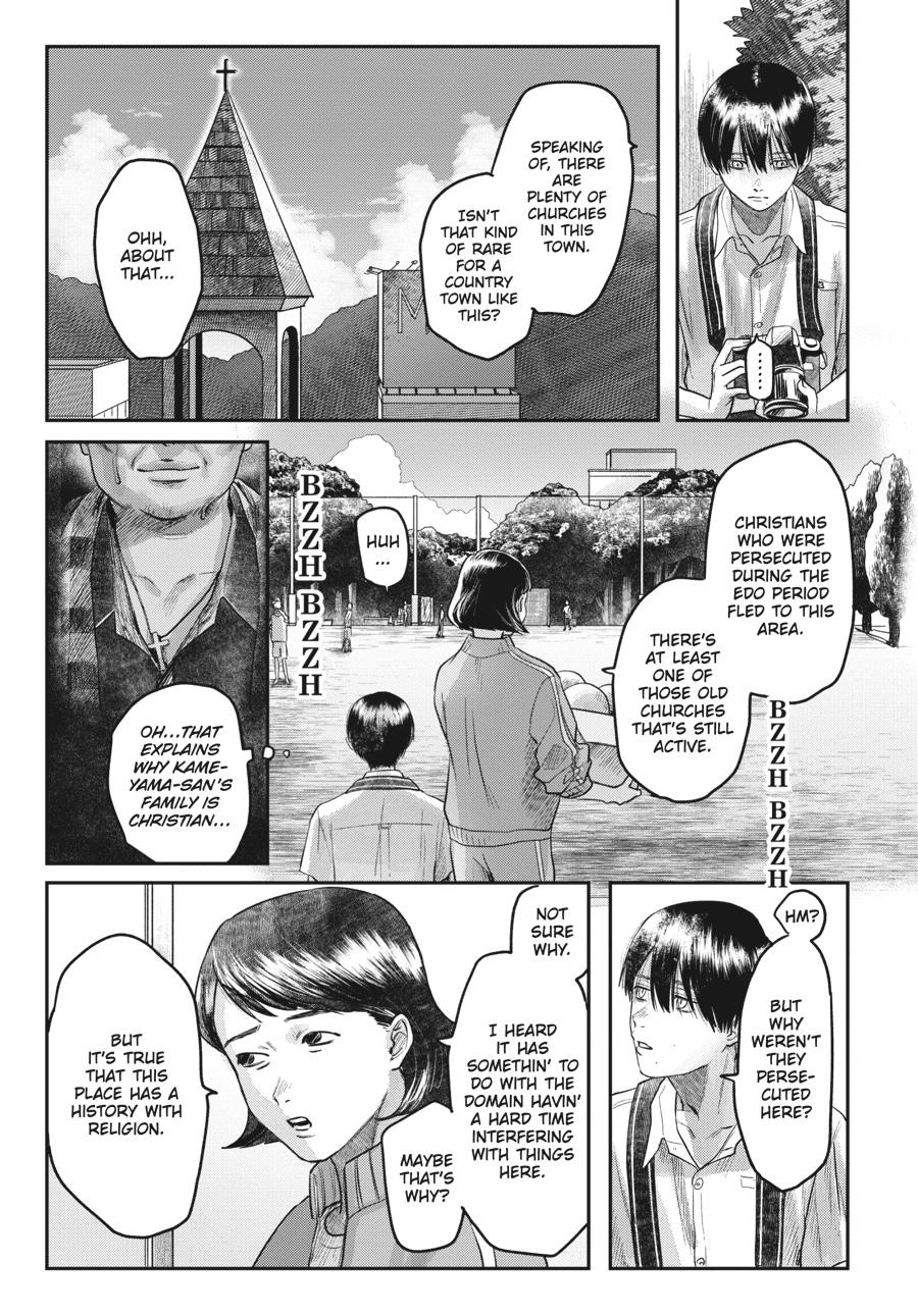 The Summer Hikaru Died Chapter 14 - Page 11