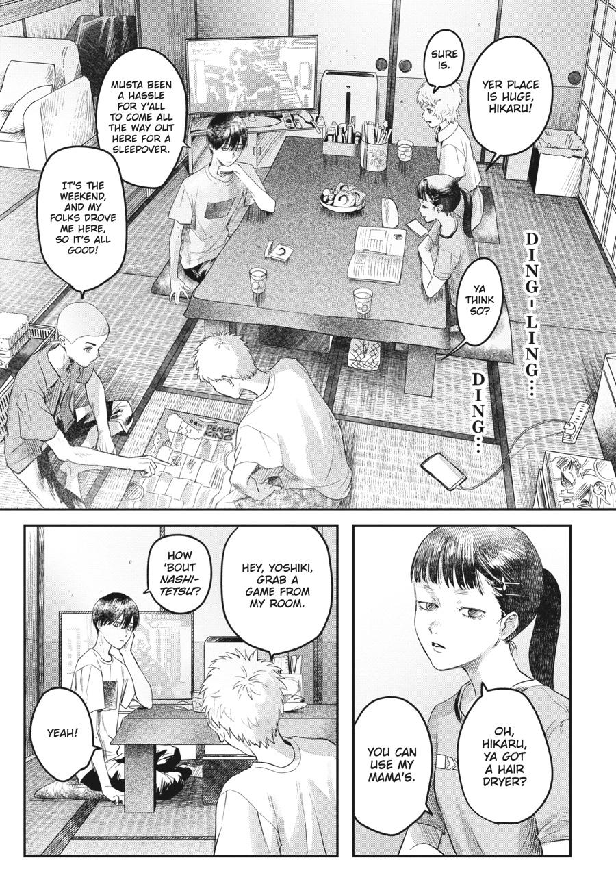The Summer Hikaru Died Chapter 14 - Page 13