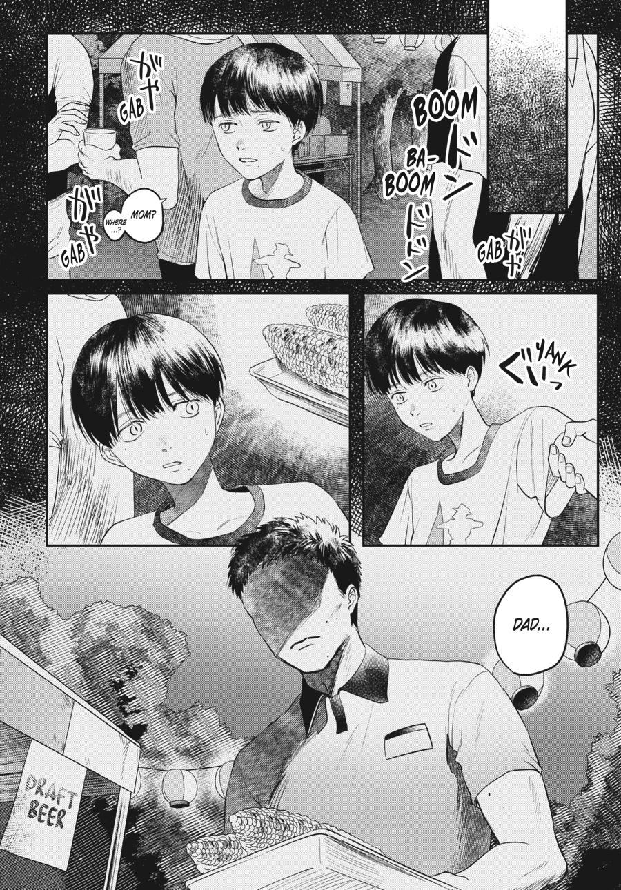 The Summer Hikaru Died Chapter 14 - Page 16