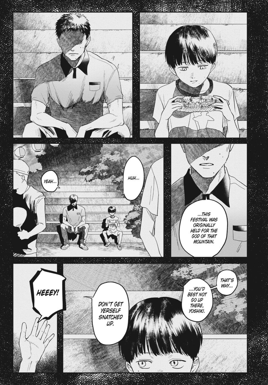 The Summer Hikaru Died Chapter 14 - Page 17