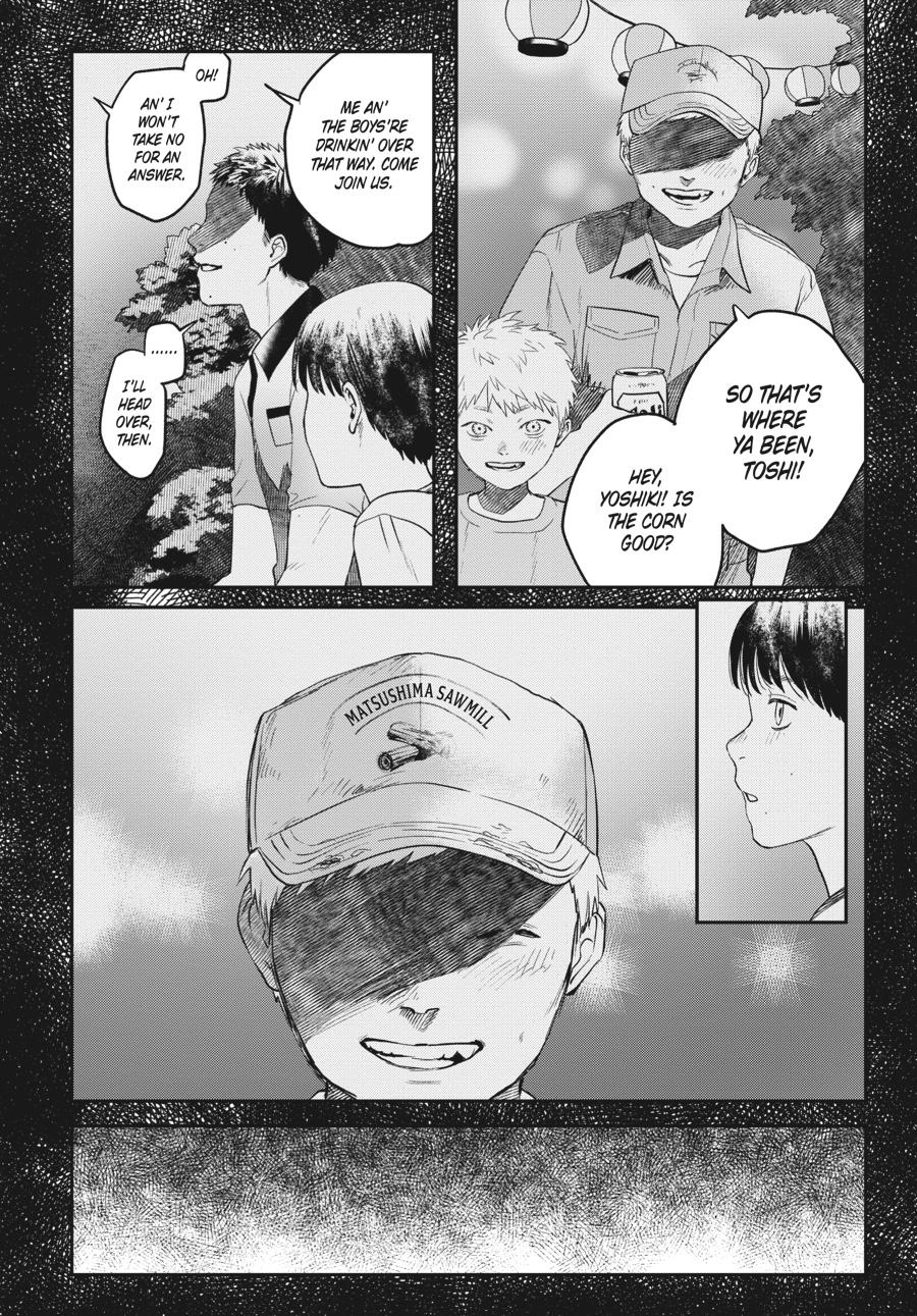 The Summer Hikaru Died Chapter 14 - Page 18