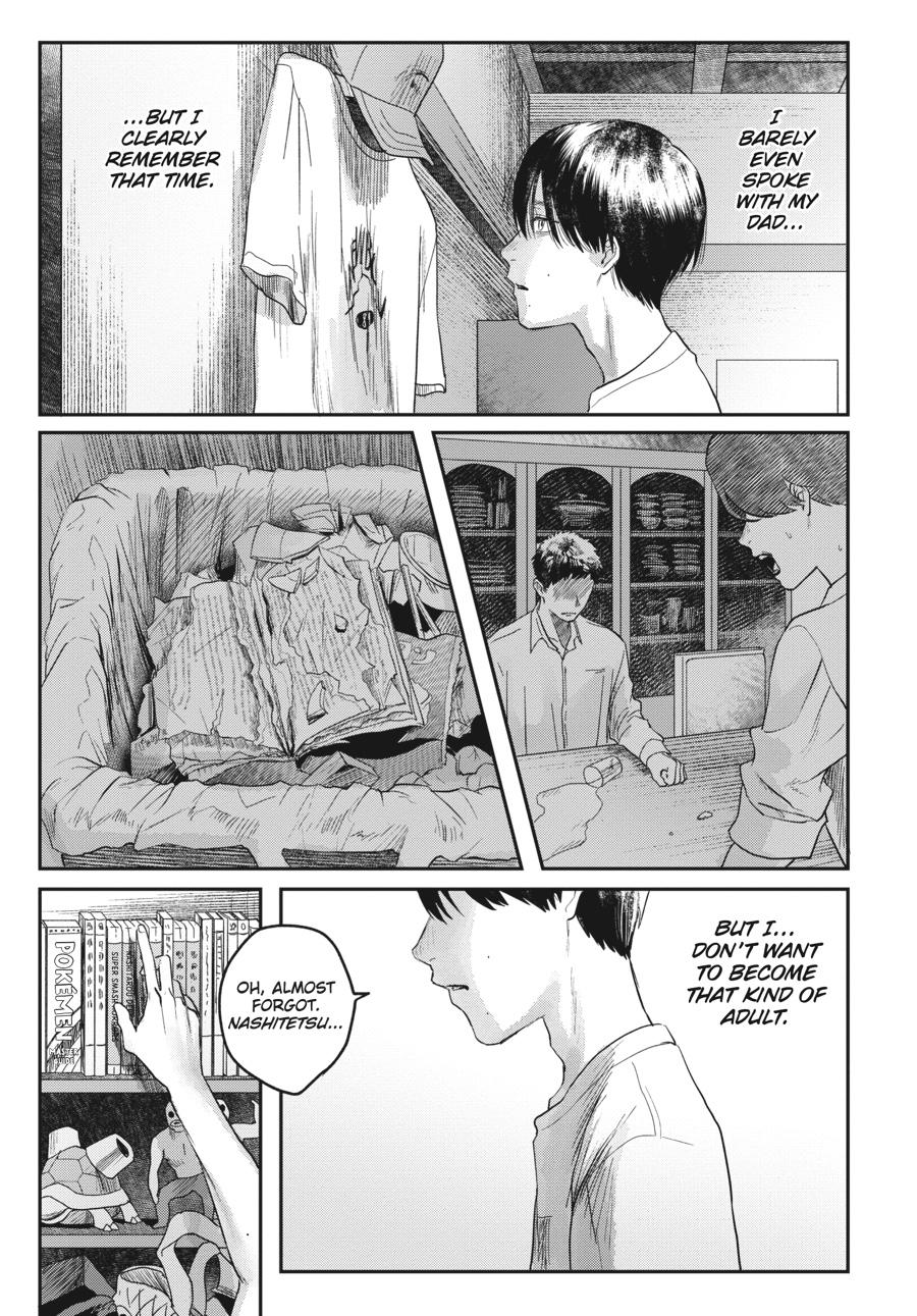 The Summer Hikaru Died Chapter 14 - Page 19