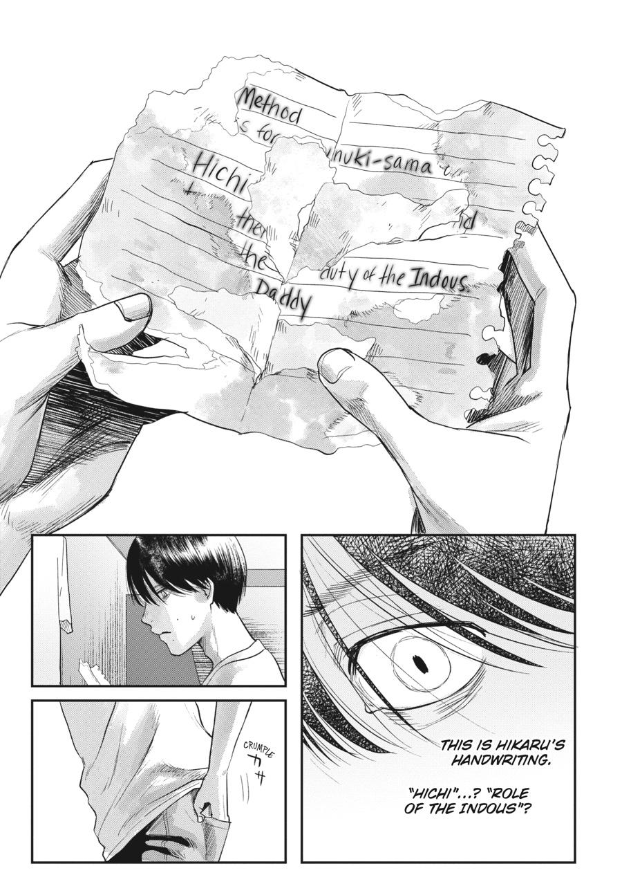 The Summer Hikaru Died Chapter 14 - Page 21