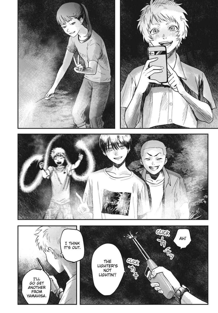 The Summer Hikaru Died Chapter 14 - Page 24