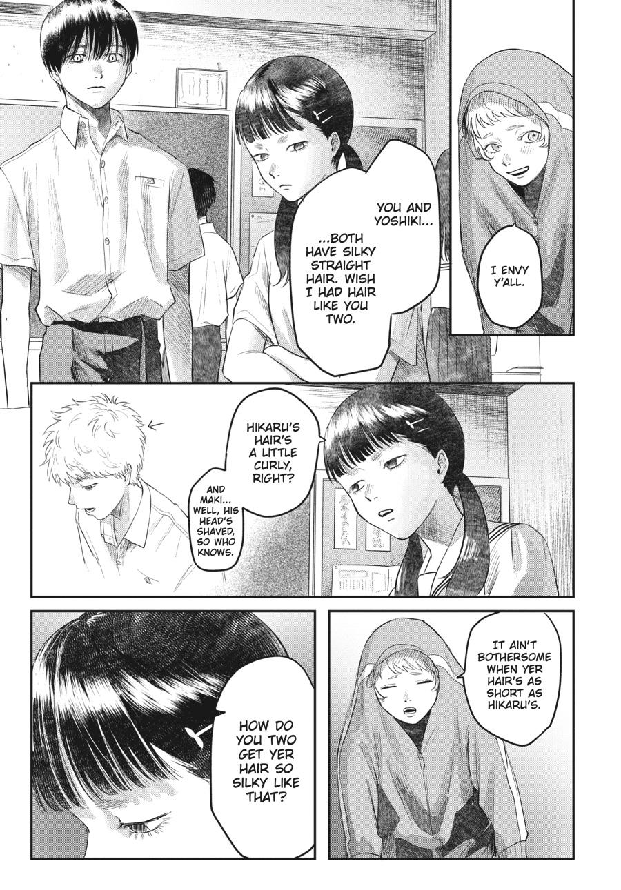 The Summer Hikaru Died Chapter 16.5 - Page 3