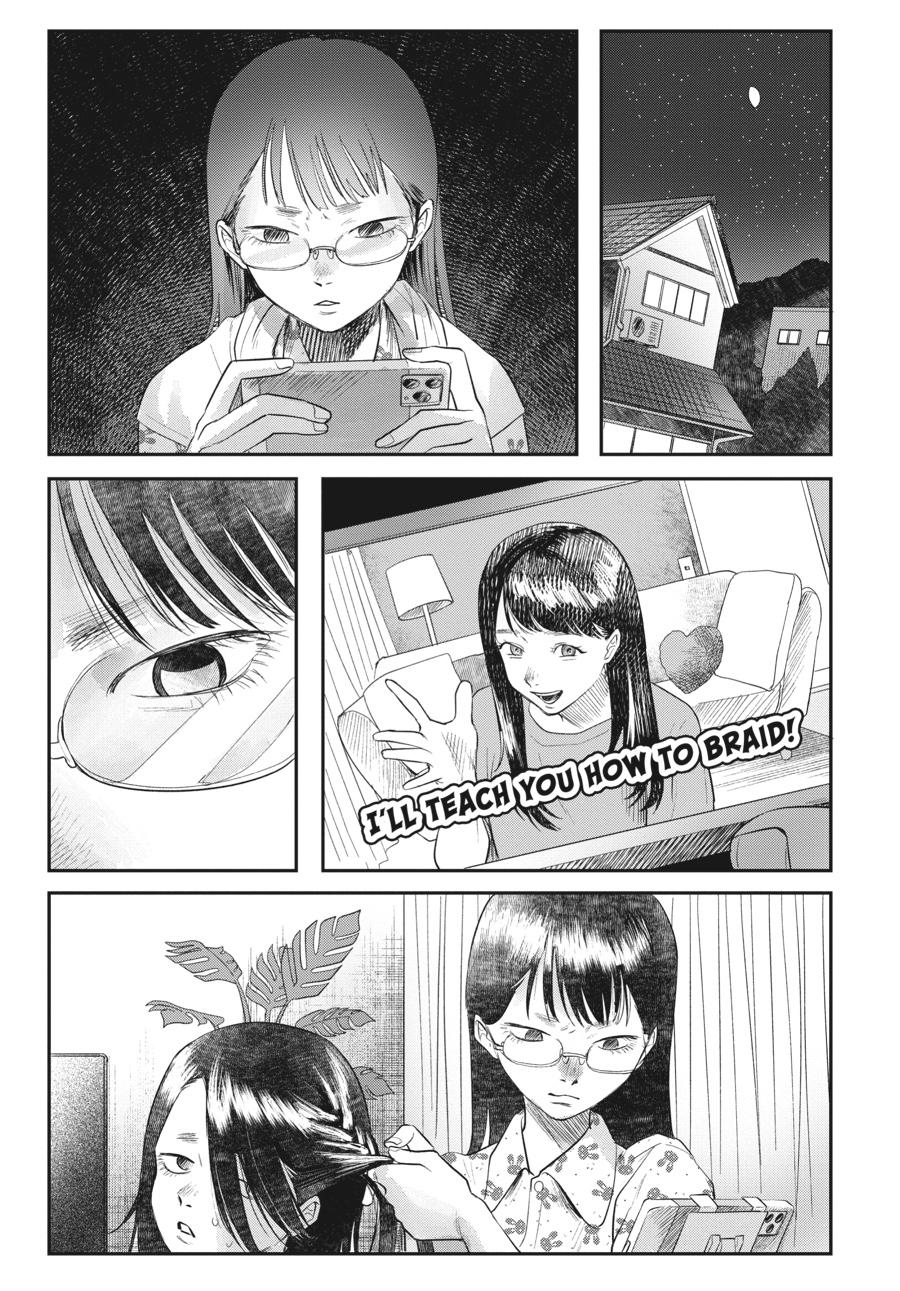 The Summer Hikaru Died Chapter 16.5 - Page 5