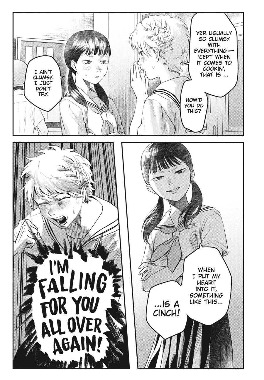 The Summer Hikaru Died Chapter 16.5 - Page 7